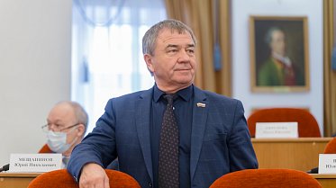 Заседание Законодательного Собрания Оренбургской области